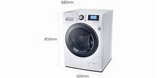 External Washing Machines