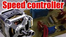 Washing Machine Motor
