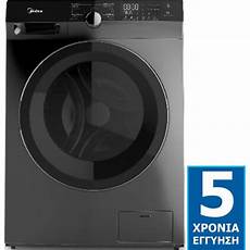 Washing Machine Motor